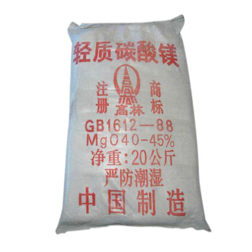 海口钴酸锂用碳酸镁技术参数