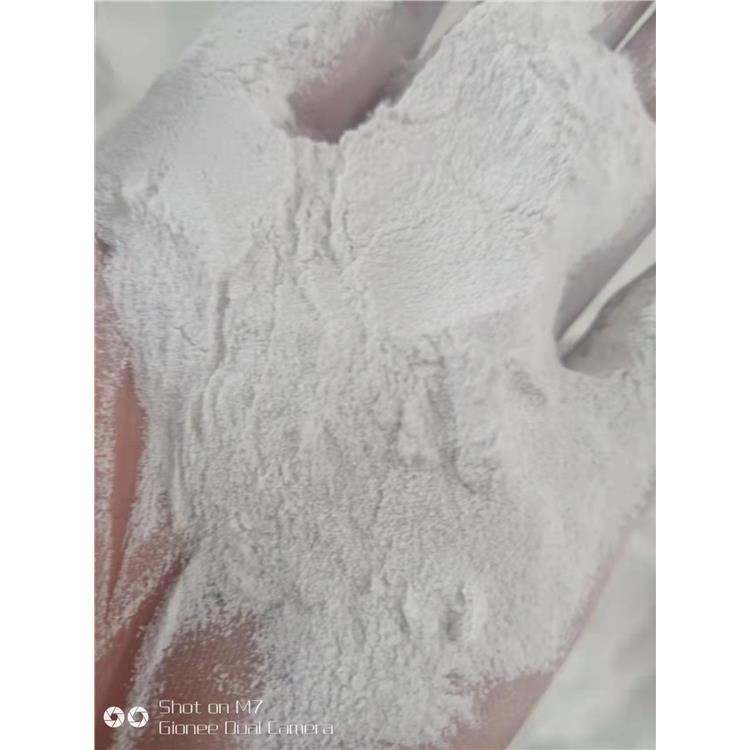 海口化纤纤维用碳酸镁包装规格